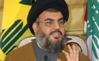 وثيقة حزب الله : لا تقسيم ولا فيدرالية ولا طائفية والسلاح باق ما بقي التهديد الإسرائيلي