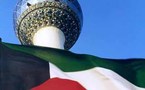 البدون في الكويت وقصة التيه....الحكومة تسمح لهم بجوازات سفر مزيفة كي لا تمنحهم الجنسية