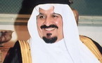 معهد واشنطن: عودة الأمير سلطان ستزيد وتيرة التنافس على الخلافة في السعودية