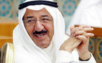  القمة الخليجية تدعم السعودية في مواجهة الحوثيين وتطالب بحل دبلوماسي للملف الايراني 