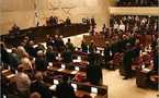 نواب اسرائيليون يهددون بالدعوة لمقاطعة المنتجات البريطانية