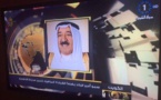 أمير الكويت يحذر من مخاطر التصعيد في الأزمة الخليجية
