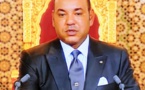 العاهل المغربي يعفي وزراء بسبب تعثر مشاريع تنموية