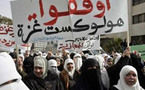 لا لجدار الموت .... مظاهرة نسائية في رفح الفلسطينية احتجاجا على الجدار الفولاذي