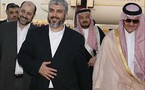 خالد مشعل في السعودية لبحث جهود المصالحة الفلسطينية