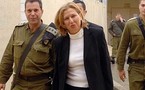 اسرائيل تؤجل سفر عسكريين رفيعي المستوى إلى لندن خشية ملاحقتهم قضائيا