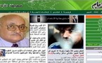 الداخلية اليمنية تعلنها حربا بلا هوادة وأعتقال رئيس تحرير صحيفة الأيام بعد فشل وساطات قبلية 