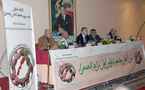  الرباط تشرك المجتمع المدني في ترويج  الأطروحة المغربية لحل نزاع الصحراء الغربية 