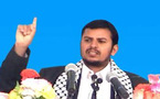    زعيم المتمردين الحوثيين يعلن موافقته على شروط السلطات اليمنية الخمسة لوقف الحرب