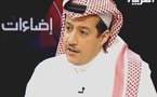 حكم قضائي  بتغريم قناة "العربية" 100ألف درهم لعدم بث مقابلة مع أمير سعودي