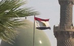 مصر تبدأ بإنشاء أول محطة نووية لتوليد الكهرباء
