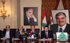 سعد الحريري في نفي للشائعات: الموت وحده سيفرقني عن تحالف 14 آذار