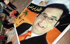 رغم الاستحالة الدستورية حزب الغد يصر على ترشيح  ايمن نور لرئاسة مصر