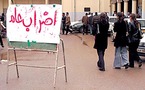 وعد وزير التربية الوطنية بالعلاوات والزيادات خلال أيام  فأفشل إضراب أساتذة الجزائر 