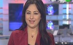 وزارة الداخلية في غزة تتهم قناة العربية بقلب الحقائق والعمل على تشويه صورة المقاومة