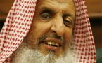 مفتي السعودية يشدد على ضرورة محاربة الإرهاب ويدين مموليه 