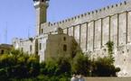 نتانياهو يضم الحرم الإبراهيمي وقبر راحيل إلى قائمة مواقع التراث الأسرائيلي 