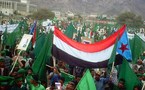 إعلان حالة الطوارئ جنوب اليمن وصحيفة الجيش تشكك في الهويـة اليمنية لعلي سالم البيض