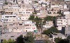 بطلب من نتنياهو ... تأجيل الاعلان عن مشروع "حديقة الملك التوراتية" في القدس الشرقية
