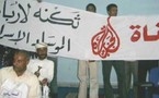  الحزب الحاكم يمهد لإغلاق مكتب قناة الجزيرة في صنعاء ويتهمها  باستهداف وحدة اليمن 