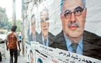 مخلفات الدعاية الانتخابية في العراق تحولت إلى مورد رزق لفقراء العراق