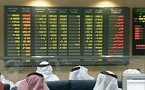ديونها 3 مليارات دولار ....أكبر شركة للإستثمارات الإسلامية بالكويت تتقدم بطلب حماية قانونية 