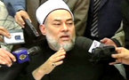 قرار ديني ينتظر دعما سياسيا .... بورصة تعيين شيخ الازهر تزدهر واسهم "جمعة" الاعلى ارتفاعا