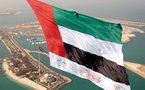 جهاز أبو ظبي للإستثمار أكبر صندوق سيادي في العالم يكشف لأول مرة عن كيفية توزيع أصوله
