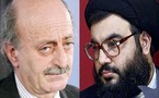 نصرالله يبلغ جنبلاط ان الرئيس السوري قرر "فتح صفحة جديدة" معه على أن يستقبله لاحقا