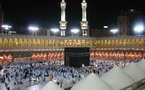 أقتراح سعودي بهدم المسجد الحرام لحل مشكلة أختلاط النساء بالرجال  أثناء الطواف والسعي