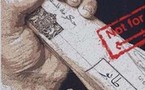 لم يعد بمقدور العرب البكاء على ضياع فلسطين في ذكرى النكبة بموجب قانون اسرائيلي