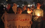 السلطة الفلسطينية: ألف يوم من الحصار دمرت القابلية للحياة في غزة