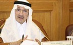 برنامج الخليج للتنمية " أجفند" يناقش فتح مزيد من بنوك الفقراء في العالم العربي