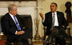 نتانياهو ألتقي اوباما وأصر على موقفه المتشدد بشان القدس ولا تغيير في الموقف الأميركي