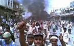 فرار 30 سجينا من الحجز في الضالع جنوب اليمن نتيجة انفجار في إدارة للأمن العام