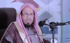 عضو هيئة كبار العلماء السعودية يوضِّح المقصود من "حديث العباءة"