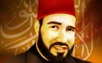 عنف الأنظمة العربية  مع حركات الاسلام السياسي أضعف المعتدلين وجذّر ثقافة التشدد