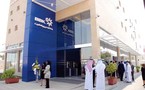 الأزمة المالية كشفت "مادوفات البحرين" النصابين المحترفين الذين يسرحون ويمرحون دون عقاب