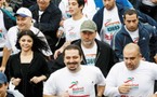 ساسة لبنان يحيون ذكرى الحرب الأهلية بمباراة كلنا فريق واحد