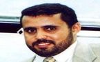 ضابط مخابرات يمني سابق يكشف عن تعرضه لمحاولة اغتيال في غوانتنامو