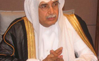 السعودية تنشئ مدينة علمية للطاقة الذرية لتلبية الاحتياجات المتزايدة للكهرباء والمياه