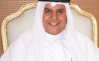 قطر تؤكد حضورها في الساحة الاقتصادية بمؤتمر المال والاستثمار