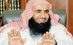 هيئة الأمر بالمعروف والنهي عن المنكر السعودية تقيل رجل دين أباح "الاختلاط " من منصبه