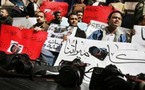 مطالب بإسقاط الحكومة المصرية وهتافات معادية في تظاهرة للتنديد بقانون الطوارئ 