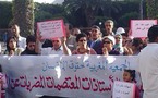 معلمات في خطر .....وقفة احتجاجية وتضامنية مع  المضربات عن الطعام أمام البرلمان المغربي 