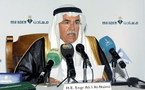 النعيمي: نستخدم التكنولوجيا لزيادة معدلات استخراج النفط بنسبة 70 بالمئة