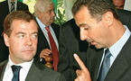 دفيديف اول رئيس روسي يزور سوريا الحليف الرئيسي لموسكو  من ايام الاتحاد السوفياتي