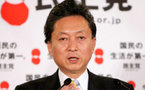 رئيس الحكومة اليابانية يرجىء قراره حول مستقبل القاعدة الاميركية في البلاد