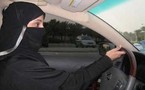 العفو الدولية: قبضة الجهاز الأمني والتشدد الديني يعيقان تقدم حقوق الانسان في السعودية