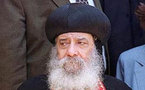 القضاء المصري يلزم الكنيسة الارثوذكسية القبطية بالسماح لاتباعها بالزواج الثاني